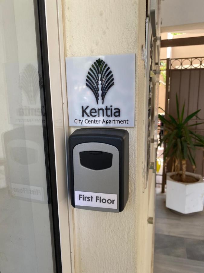 Kentia Modern/artistic