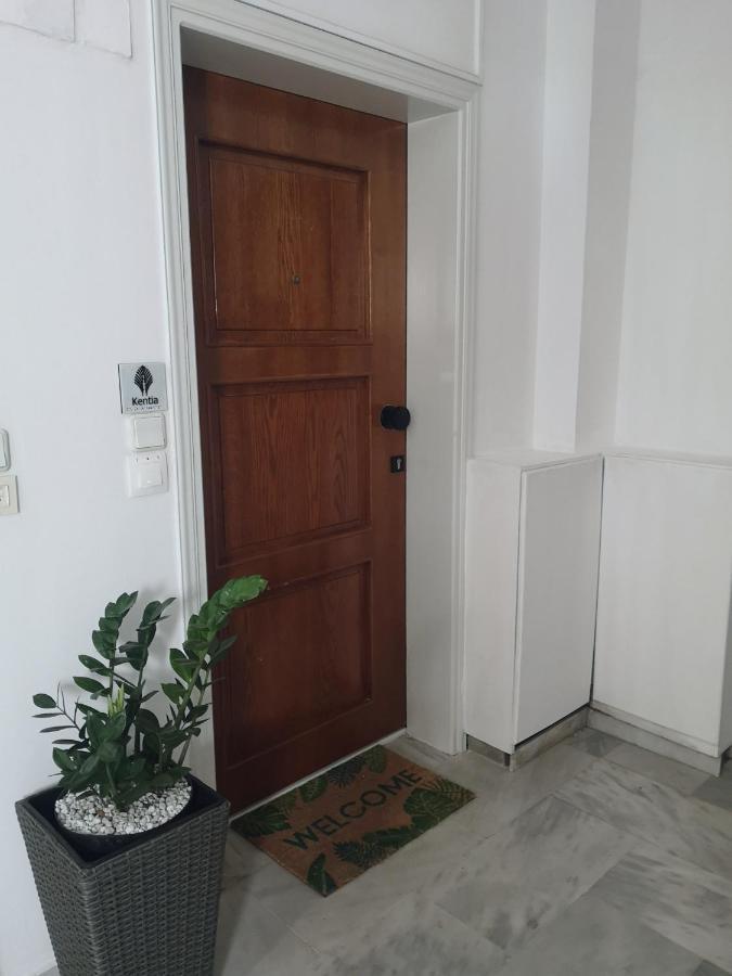 Kentia Modern/artistic Apartment
